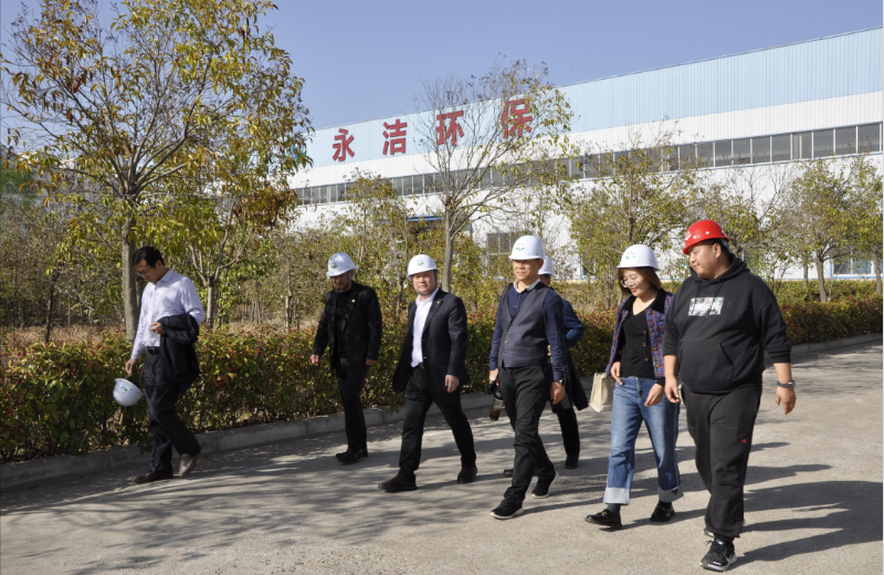 永城市環(huán)保局夏局長、環(huán)保協(xié)會苗會長蒞臨考察調(diào)研